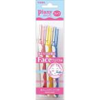  перо безопасность . лезвие Piaa ni.L type 3P безопасность защита имеется лицо для лицо ..kami санки 