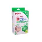  Pigeon baby . японское просо сиденье 12 листов входит термо-лист повышение температуры охлаждающий сон нет окраска без ароматизации ребенок ребенок ... ребенок новорожденный младенец 