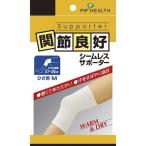 .. хороший si-m отсутствует опора колено для M 1 листов входит опора колени пара пара шея пятка -