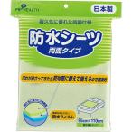 pip непромокаемая простыня двусторонний модель 95X110cm товары для ухода экономический для взрослых 