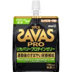 ショッピングマイプロテイン ザバス リカバリープロテインゼリー 180g スポーツ エネルギー 栄養 ゼリー飲料