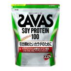 ザバス ソイプロテイン100 ココア味 2000g SAVAS プロテイン 女性 ダイエット 植物性