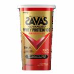 ザバス アドバンストホエイプロテイン100 ココア味280g SAVAS 明治 筋肉