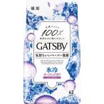 ギャツビー フェイシャルペーパー アイスタイプ せっけんの香り(42枚入) 氷冷  せっけんの香り 顔用 徳用タイプ