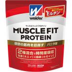 ウイダー マッスルフィットプロテイン バニラ味(840g) ココア味 バニラ味 ホエイプロテイン ガゼインプロテイン EMR配合 筋肉 トレーニング スポーツ 野球 筋ト