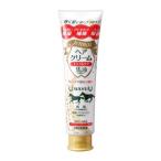 ジェノス ヘアクリーム 馬油(140g) ヘアトリートメント ヘアケア 馬油 パサつき ツヤ 乾燥 ジェノスシリーズ 乾燥 うるおい ツヤ 保湿 まとまり 弱酸性 ダメージ