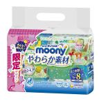 ムーニー おしりふき やわらか素材 つめかえ用(76枚*8個入) × 4個 柔らか あかちゃん お尻拭き ベビー ケア グッズ ムーニーやわらか  詰め替え ベビー用 赤ち