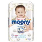 ショッピングムーニー ムーニーマンナチュラル M 5-10kg 紙おむつ パンツ(46枚入) 紙オムツ おむつ オムツ ムーニーマン ムーニー ベビー 赤ちゃん オーガニックコットン 男の子 女の