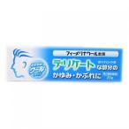 【第2類医薬品】フィーメリナクール軟膏 20g