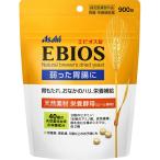 【指定医薬部外品】エビオス錠 900錠 胃もたれ 胸つかえ 消化不良に