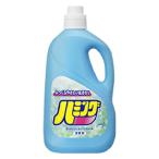 ニューハミング 特大 2500ml 洗たく用洗剤 柔軟剤 液体洗剤 詰め替え 詰替 ホワイトフローラル 静電気 毛羽立ち セーター ニット タオル ランジェリー ほこり 防