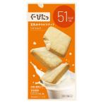 .-... соевое молоко окара печенье soi молоко 3 листов ×3 пакет печенье диета сахар вид Zero маленький . клетчатка шт упаковка 