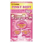 Super B-in 150粒 美容 健康 ダイエット