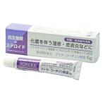 【指定第2類医薬品】テトラ・コーチゾン軟膏６ｇ ＪＶＦ