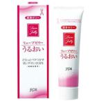 【医薬部外品】【ジェクス】リューブゼリー 55g【RCP】