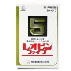 滋養強壮剤