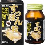 商品画像1
