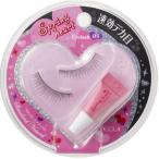  cozy springs Heart ресницы 05 стандартный натуральный KOJI Spring heart EYELASH наращивание ресниц симпатичный eye line ("реснички") 