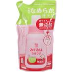 alau. baby гладкий отделка . изменение содержания для 440ml стирка для заполнения baby 