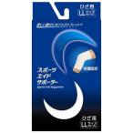  новая жизнь спорт помощь опора колено LL