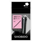 アメリカピン　玉付  30g 　SPV40001  ヘアピン ヘアアクセサリー 化粧雑貨