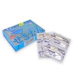 [ указание no. 2 вид фармацевтический препарат ]kanedo Lynn ранулы 12.no-echi........