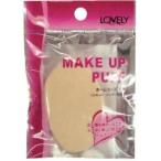 SHOBIDO Home Youth пуховка кейс есть LV41005 макияж губка вода есть вода нет 2way