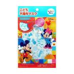 こども不織布マスク �