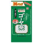山本漢方製薬 ゴーヤ茶 お徳用 8g×36