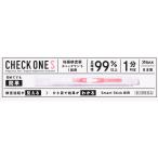 [ no. 2 вид фармацевтический препарат ] проверка one S(1 раз для ) беременность тестируемый препарат 