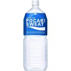 ポカリスエット　２Ｌ × 6個 熱中症対策 ドリンク