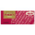 その他肩こり、腰痛、筋肉痛薬