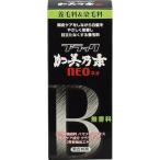 ブラック加美乃素ネオ 無香料(150ml) 