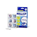  Mill тонн CP 36 таблеток бутылочка для кормления дезинфекция ..