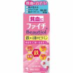 [ no. 2 вид фармацевтический препарат ]faichi вид ti все 30 таблеток ...........pasa.. витамин C витамин E витамин B12 фолиевая кислота faichi вид ti все .. для лекарство 