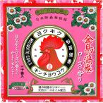 医薬品の虫よけ