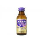 【第3類医薬品】大鵬薬品工業 チオビタドリンク アイビタス ゼロ １００ｍｌ  × 10個 滋養強壮 虚弱体質 栄養補給