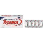 [ no. 2 вид фармацевтический препарат ]takeda Thai reno-ruA 10 таблеток головная боль месяц . боль ( менструальная боль )* зуб боль *. зуб последующий боль *.. боль * уголок боль *.. боль * нерв боль * люмбаго * мышечная боль * онемение плеча боль * удар . боль *.. боль 