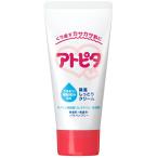 . flat производства лекарство следы pita детский крем увлажнитель влажный крем 60g лицо * для всего тела младенец. ... сухой меры baby уход сопутствующие товары 