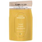 トリートメント、ヘアパック