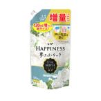 re Noah - pines сон .. Touch белый чай. аромат изменение содержания для больше количество размер 500ml гибкий отделка . шерсть шар 5. звезда отель пот младенец для одежда стирка для моющее средство 