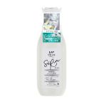 ショッピングレノアリセット レノア リセット セラム 柔軟剤 ホワイトリリー 本体(500ml) シワピンシャキ 消臭 香り長続き   防臭  静電気抑制