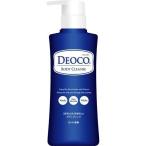 【医薬部外品】デオコ 薬用ボディクレンズ(350ml) 薬用ボディソープ