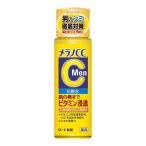 スキンケア、フェイスケア化粧水