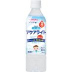  Wako . baby. ... aqua свет яблоко 500ML 3 месяцев примерно из . для малышей ион напиток детский напиток baby младенец 