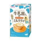  Asahi молоко магазин san. Cafe in отсутствует молоко ti12g 8 шт. входит мгновенный порошок черный чай палочка 