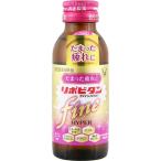 【指定医薬部外品】大正製薬 リポビタン ファインハイパー 100ml  滋養強壮薬