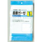 医療ガーゼ １ｍ
