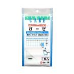 ファミリーケア(FC) ガーゼ(1枚入(30cm*1m)) ファミリーケア 包帯 ガーゼ 救急手当用品 清浄綿 看護