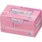 [ no. 3 вид фармацевтический препарат ] one Schott плюс P EL-II 4cm×8cm 11499 60. мойка дезинфекция для лекарство рука палец кожа 